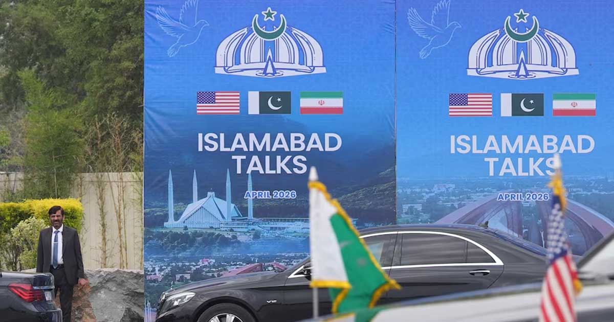 ইসলামাবাদে চলতি সপ্তাহেই যুক্তরাষ্ট্র-ইরান বৈঠকের সম্ভাবনা