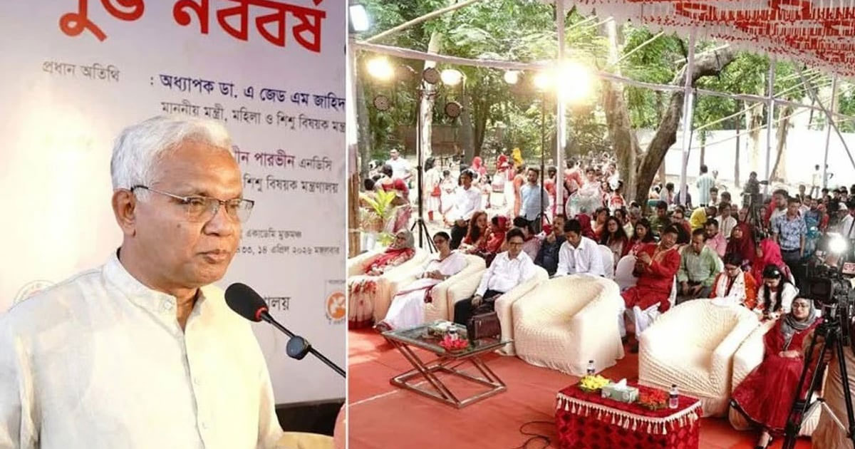 শিশু অধিকার রক্ষায় বর্তমান সরকার সচেতন: সমাজকল্যাণমন্ত্রী