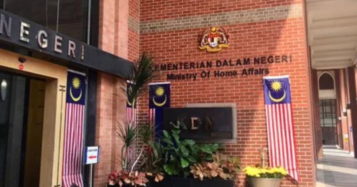 মালয়েশিয়ায় বিদেশি কর্মী নিয়োগে নতুন ডিজিটাল পদ্ধতি