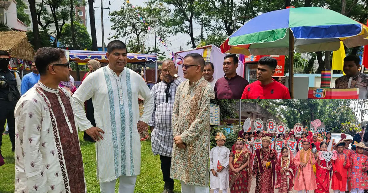 নারায়ণগঞ্জ কারাগারে বৈশাখী মেলা ও সাংস্কৃতিক আয়োজন