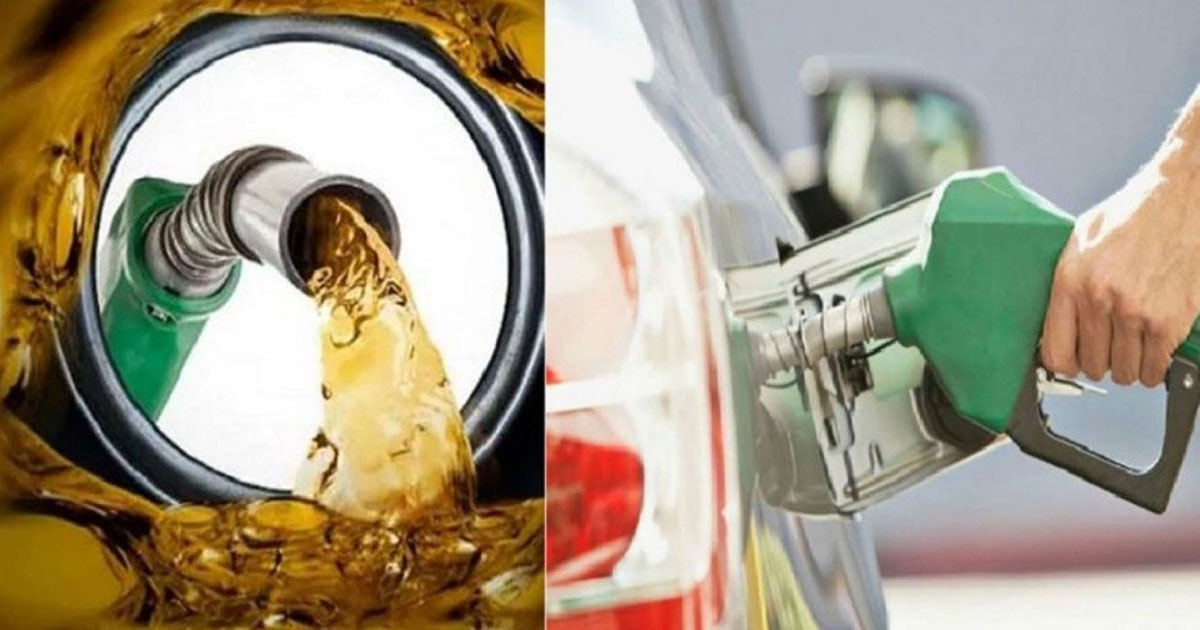 জ্বালানি সাশ্রয়ে সরকারের নতুন নির্দেশনা