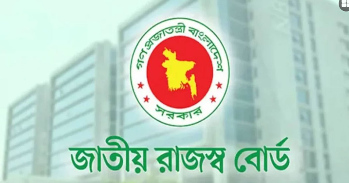 ভ্যাট রিটার্ন দেওয়ার সময় বাড়ল