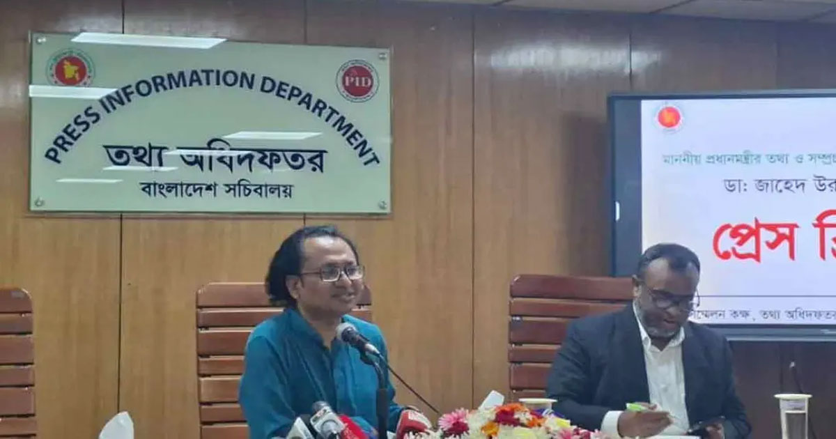 অন্তর্বর্তী সরকারের সময় মবকে প্রশ্রয় দেওয়া হয়েছে : ডা. জাহেদ