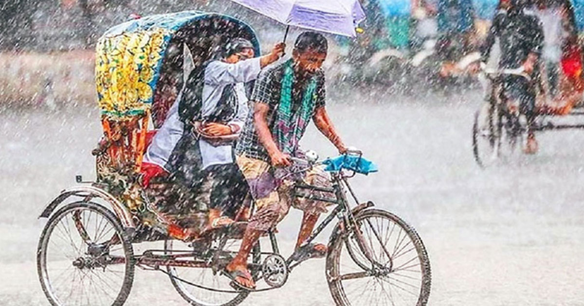 আজও পাঁচ বিভাগে বজ্রবৃষ্টির আভাস