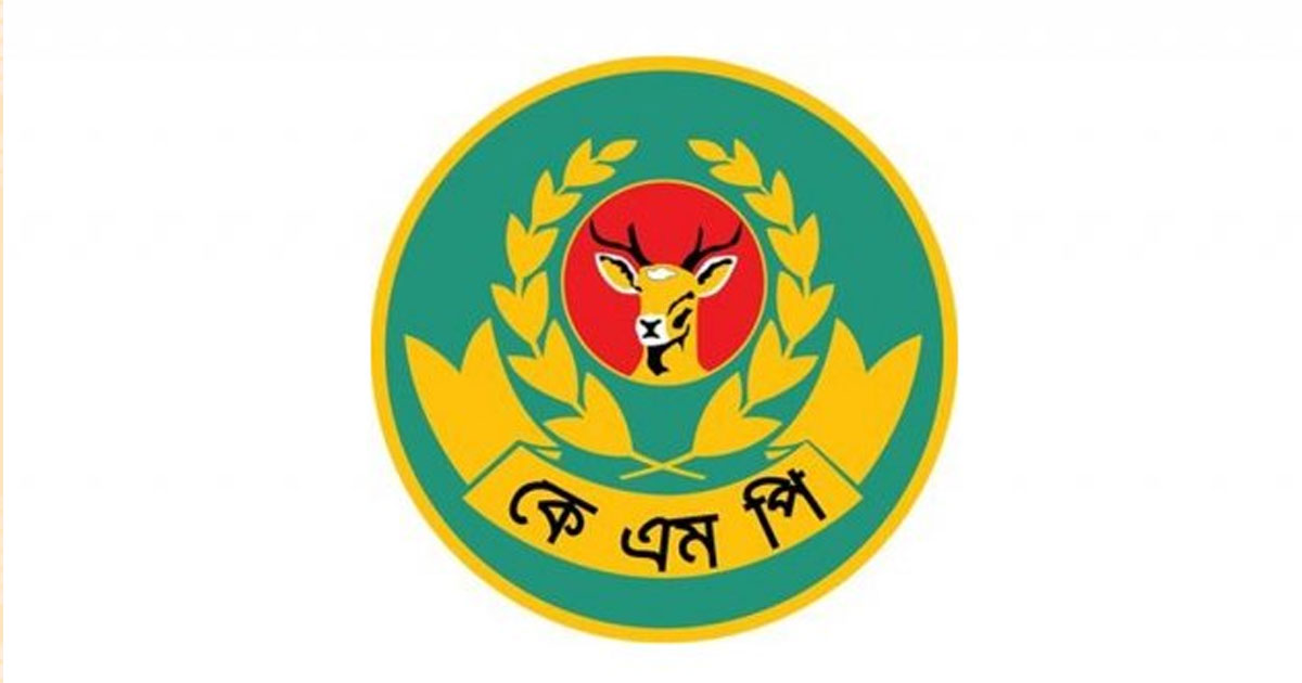 খুলনা মেট্রোপলিটনের ১১ ওসির রদবদল
