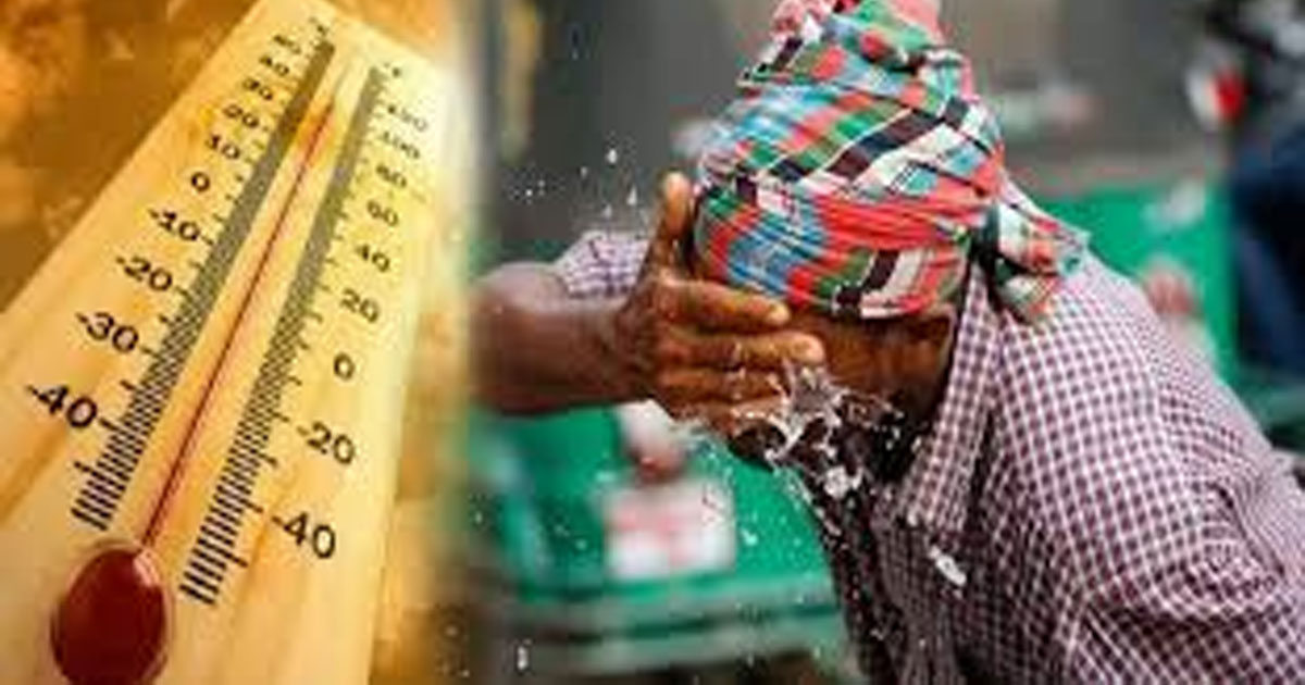 তাপপ্রবাহে স্বস্তির আভাস, বাড়ছে বৃষ্টির সম্ভাবনা