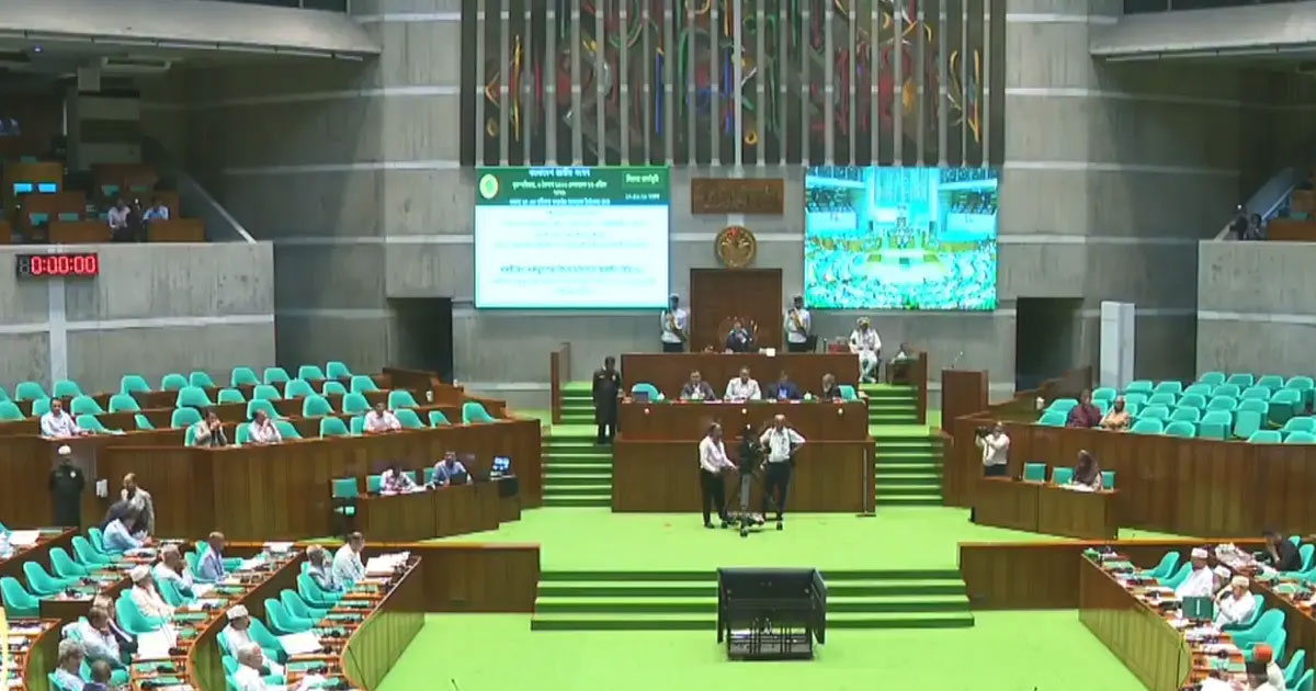 সংসদে প্রথম অধিবেশনের ১৫তম দিনের আলোচনা চলছে