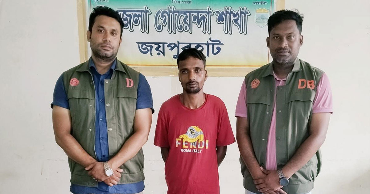 কালাইয়ে ডিবির অভিযানে ৫০০ পিচ ট্যাপেন্টাডলসহ মাদক ব্যবসায়ী গ্রেপ্তার