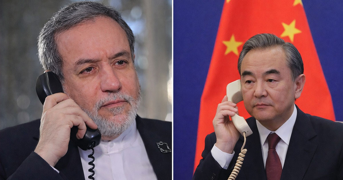 ইরানকে হরমুজ প্রণালি খুলে দিতে বলল চীন