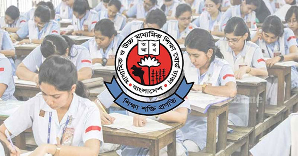 এসএসসি পরীক্ষায় ফের আসছে ‘নীরব বহিষ্কার’