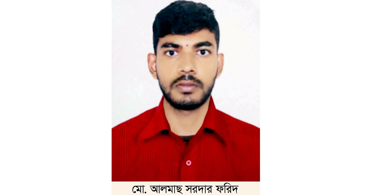 সৌদি আরবে প্রাণ গেল বাংলাদেশি তরুণের, ২০ দিন পর খবর