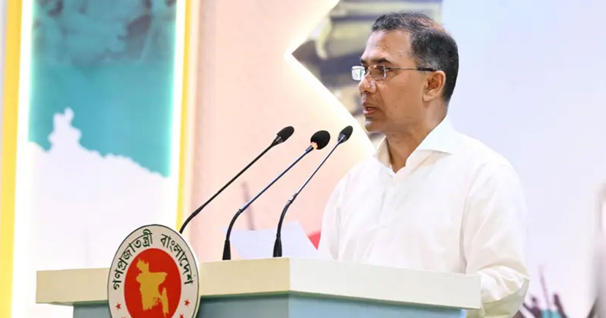 জাতীয় নেতাদের অবদান ভুললে ইতিহাস ক্ষমা করবে না: প্রধানমন্ত্রী