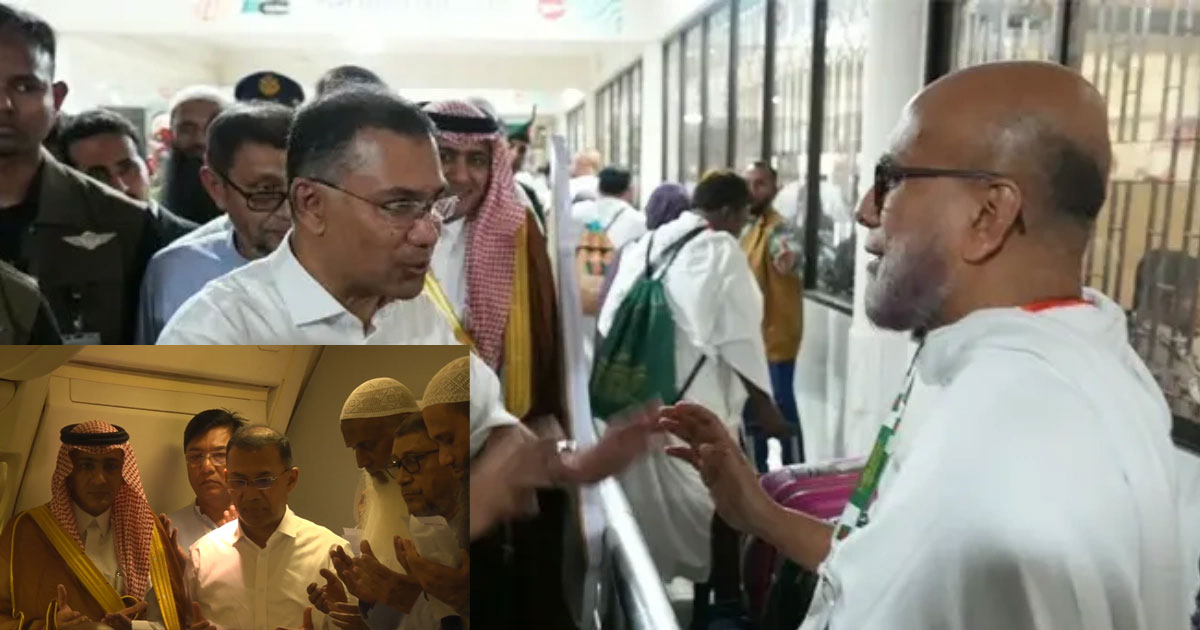 হজযাত্রীদের উন্নত ব্যবস্থাপনার আশ্বাস প্রধানমন্ত্রীর