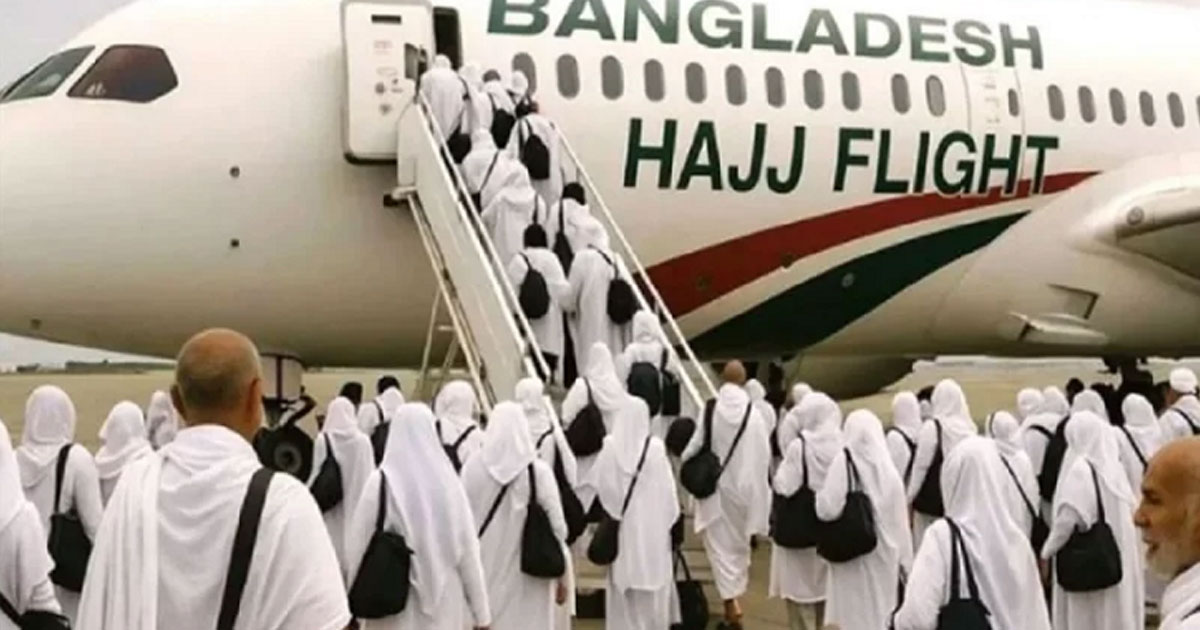 প্রথম দিনে সৌদি আরবে গেলেন ২ হাজার ৮১২ বাংলাদেশি হজযাত্রী