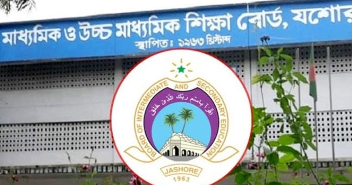 এবার এসএসসিতে যশোর শিক্ষা বোর্ডে ৬ হাজার ৪০১ পরীক্ষার্থী কমেছে