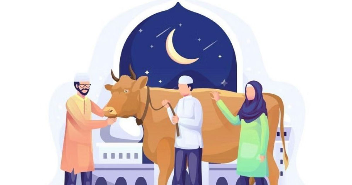 কবে হবে ঈদুল আজহা!