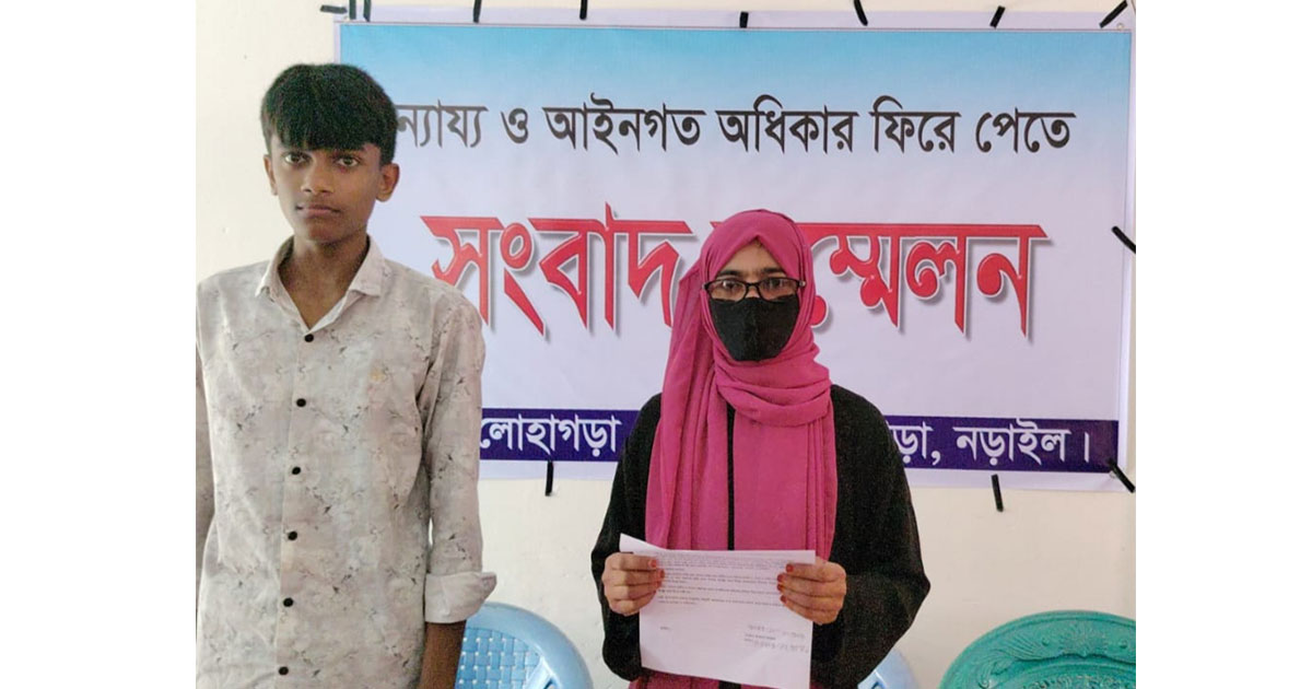 বিধবা গৃহবধূকে সন্তানসহ তাড়িয়ে দেওয়ার অভিযোগ