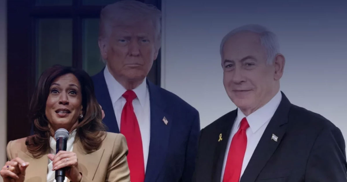 নেতানিয়াহুর প্ররোচনায়ই যুদ্ধে জড়িয়েছেন ট্রাম্প: কমলা হ্যারিস