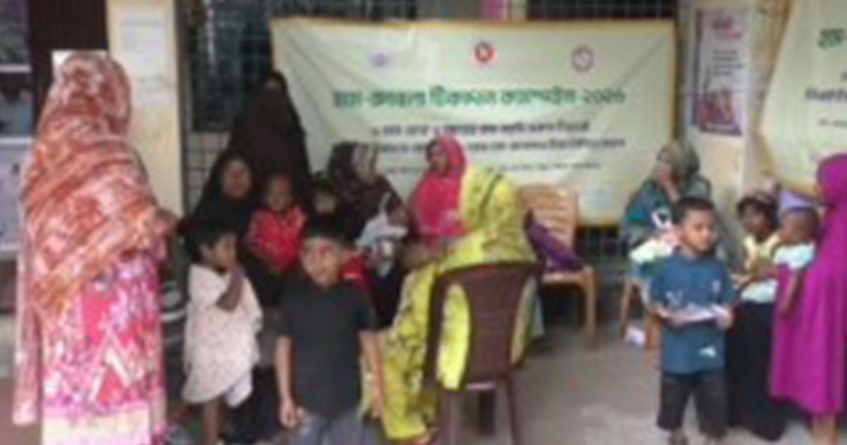 কুড়িগ্রামে দেড় সহস্রাধিক কেন্দ্রে হাম-রুবেলা টিকাদান ক্যাম্পেইন শুরু