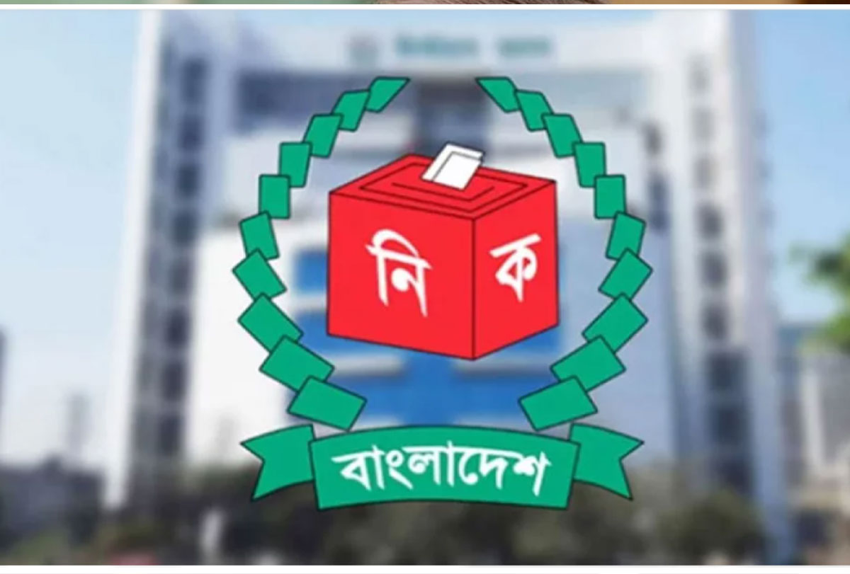 সংরক্ষিত নারী আসনের মনোনয়ন জমার শেষ দিন আজ