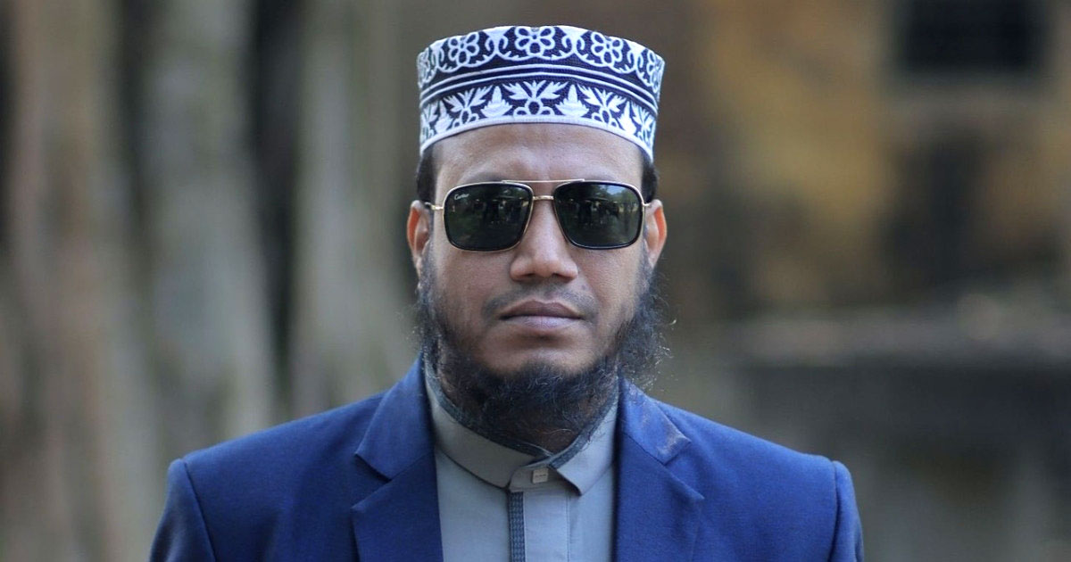 সিরাজগঞ্জে মুফতি আমির হামজার বিরুদ্ধে গ্রেপ্তারি পরোয়ানা জারি