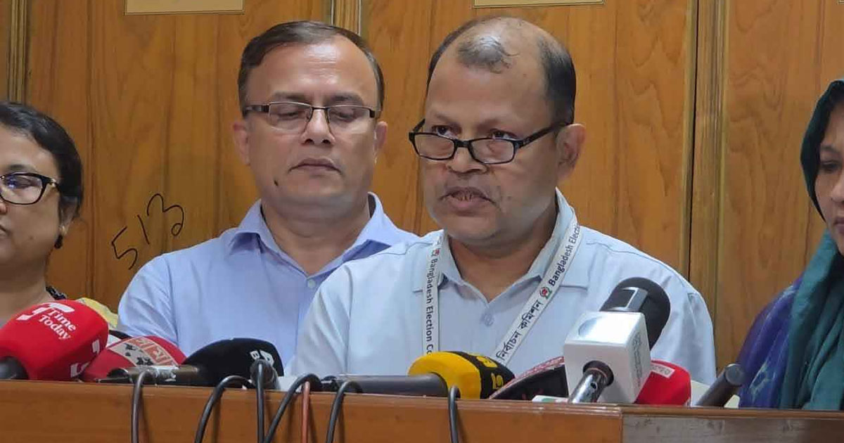 সংরক্ষিত নারী আসনে ৫৩ প্রার্থীর মনোনয়ন দাখিল