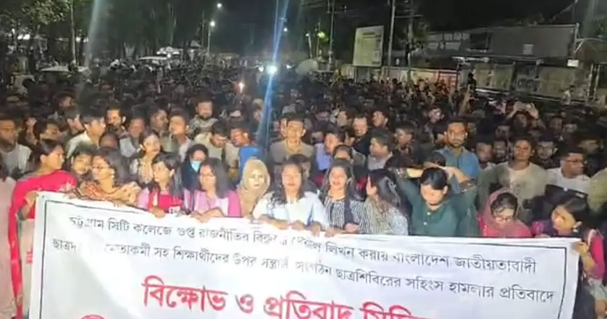 ঢাবিতে ছাত্রদলের বিক্ষোভ, শিবিরকে ঘিরে উত্তপ্ত বক্তব্য