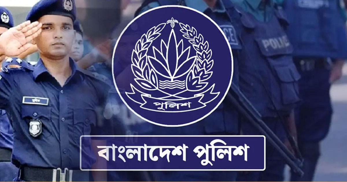 পুলিশের বড় পদগুলোয়  রদবদল