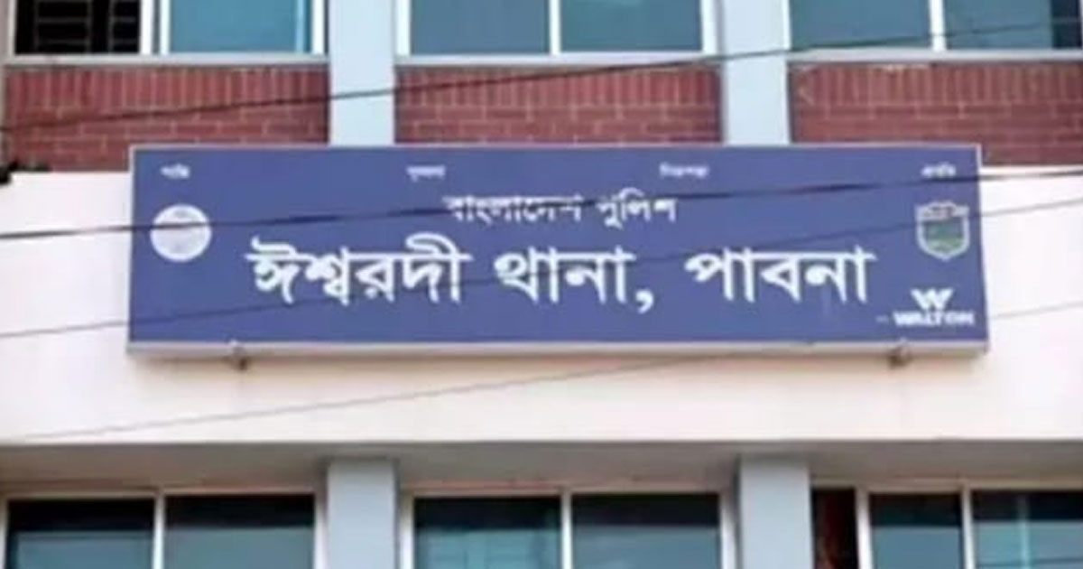 পদ্মায় পুলিশের ওপর হামলা, ওসি সহ ৫ পুলিশ গুলিবিদ্ধ