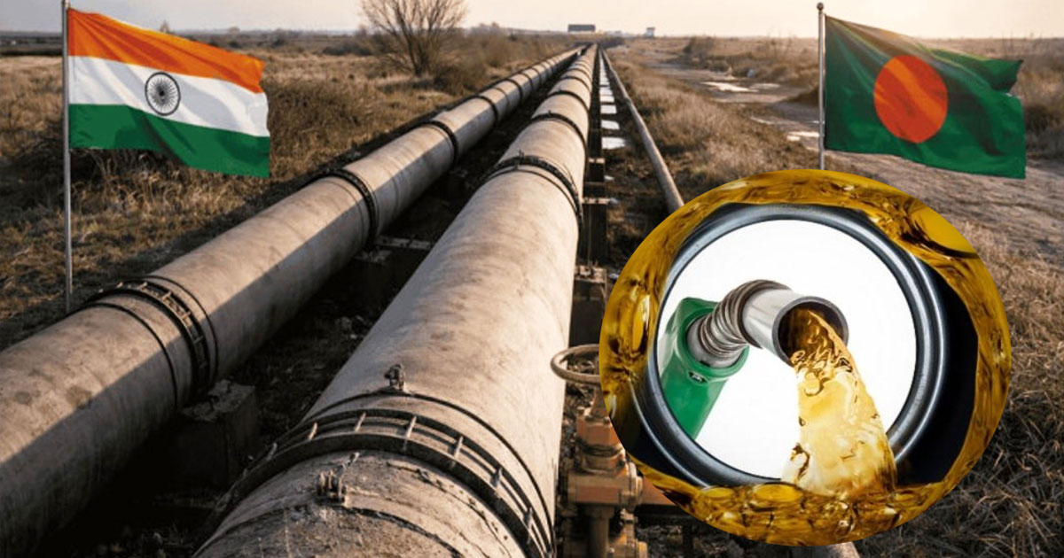 ফ্রেন্ডশিপ পাইপলাইনে ফের ৭ হাজার টন ডিজেল আসছে