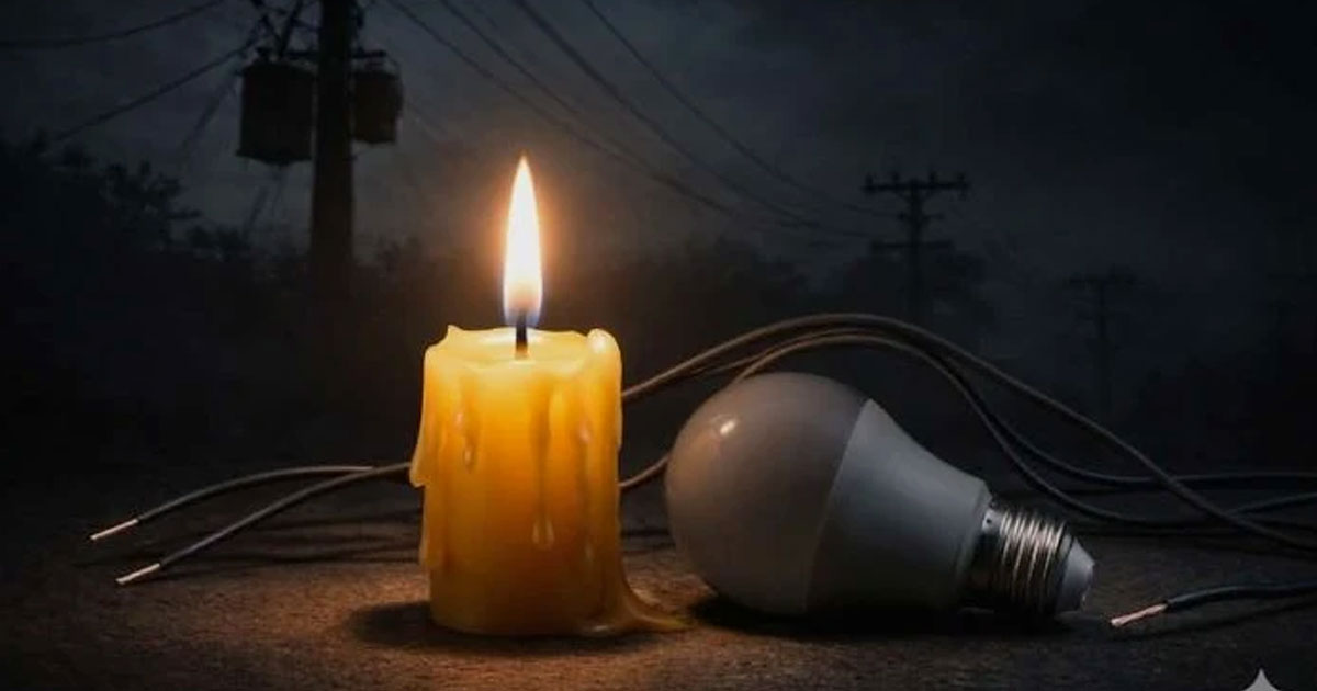 ক্রমাগত কমছে উৎপাদন, এবার ঢাকায়ও হবে লোডশেডিং