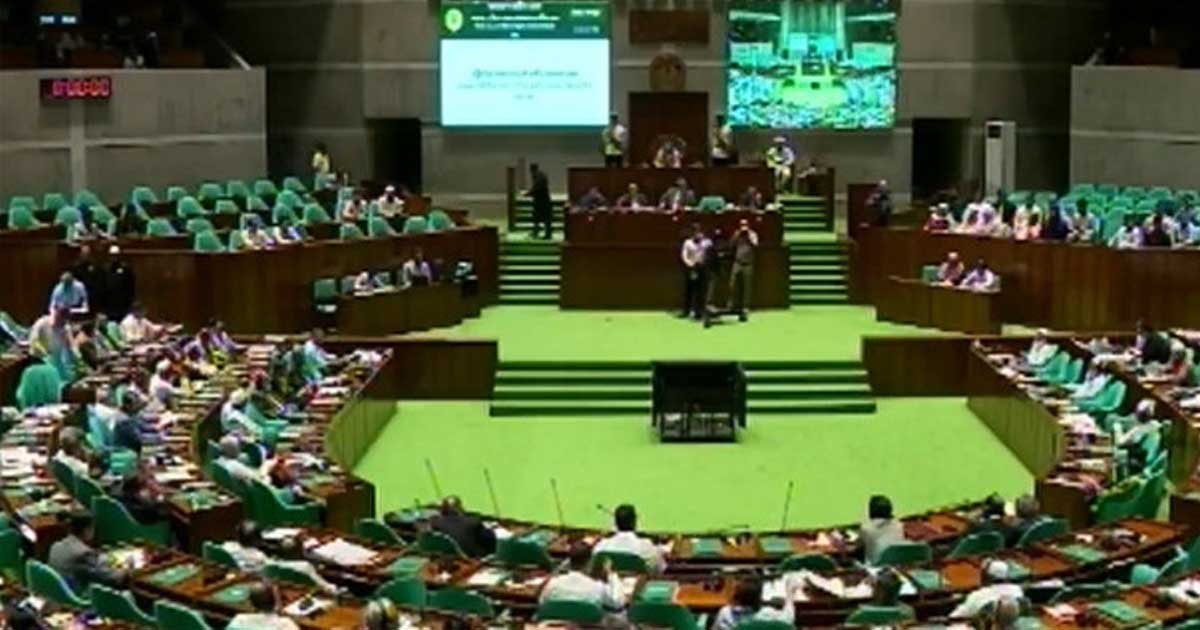 লোডশেডিংয়ে জনদুর্ভোগে সংসদে দুঃখ প্রকাশ