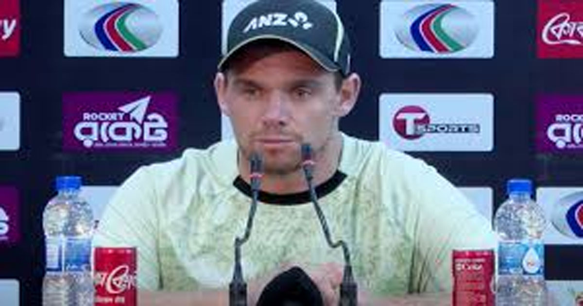 সিরিজ হারের পর শেখার কথা বললেন নিউজিল্যান্ড অধিনায়ক