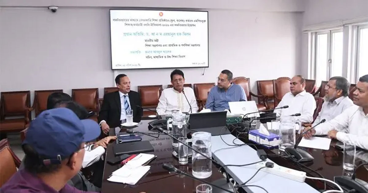 চলতি বছরেই হবে ২০২৭ সালের এসএসসি পরীক্ষা: শিক্ষামন্ত্রী