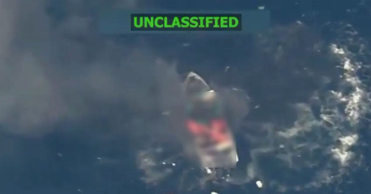 আবারও জাহাজে যুক্তরাষ্ট্রের হামলা, নিহত ২