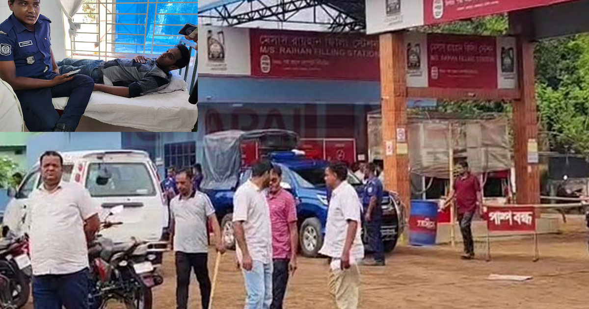 বিএনপি নেতা মারধর করলেন পুলিশ কনস্টেবলকে, আটক ৩