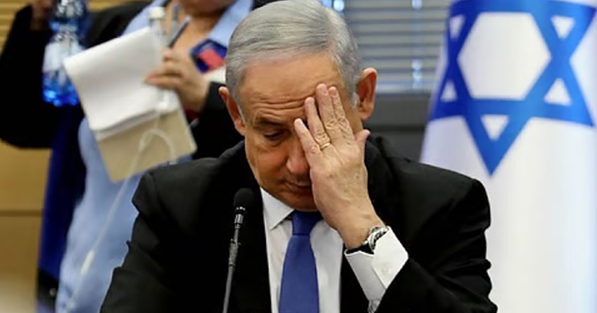 নেতানিয়াহুকে ক্ষমতাচ্যুত করতে জোটবদ্ধ বিরোধীরা