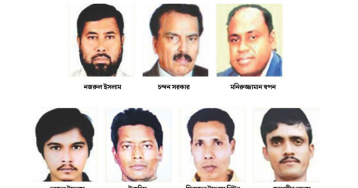 সাতখুনের বিচারের অপেক্ষার ১যুগ