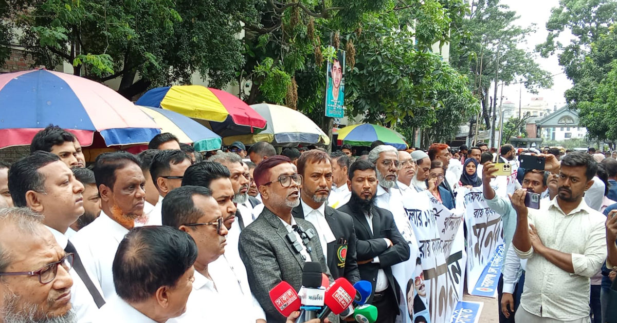 সাতখুনের রায় দ্রুত কার্যকর চাইলেন এমপি-প্রশাসক-আইনজীবীরা