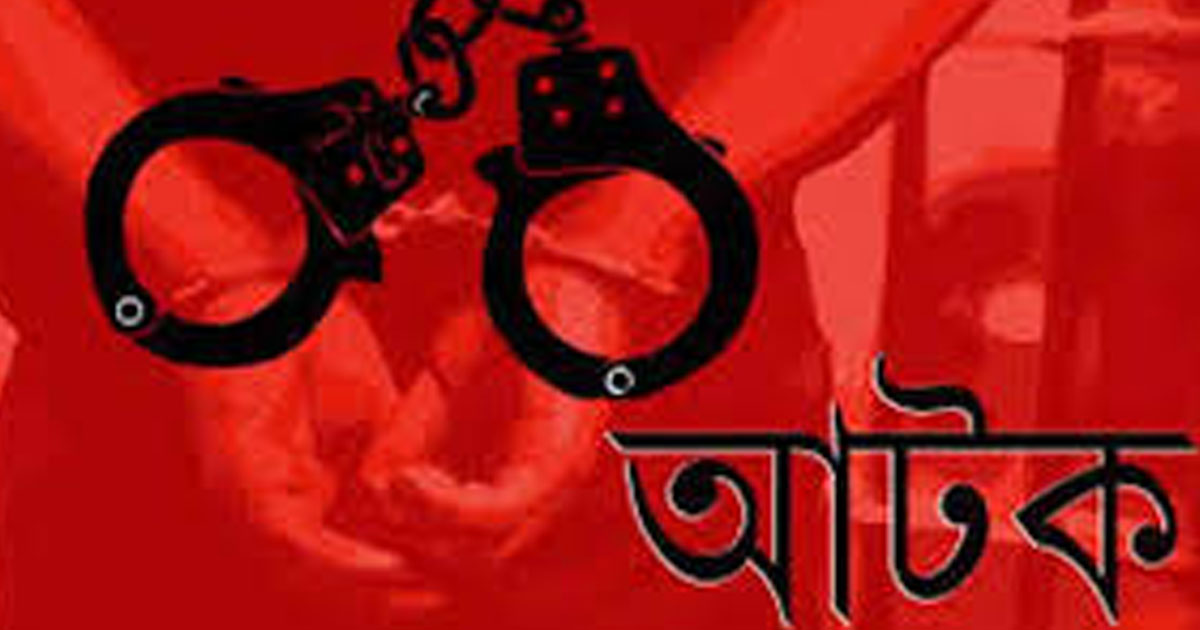 রাজধানীতে শিশুকে শ্বাসরোধে হত্যা, বাবা আটক