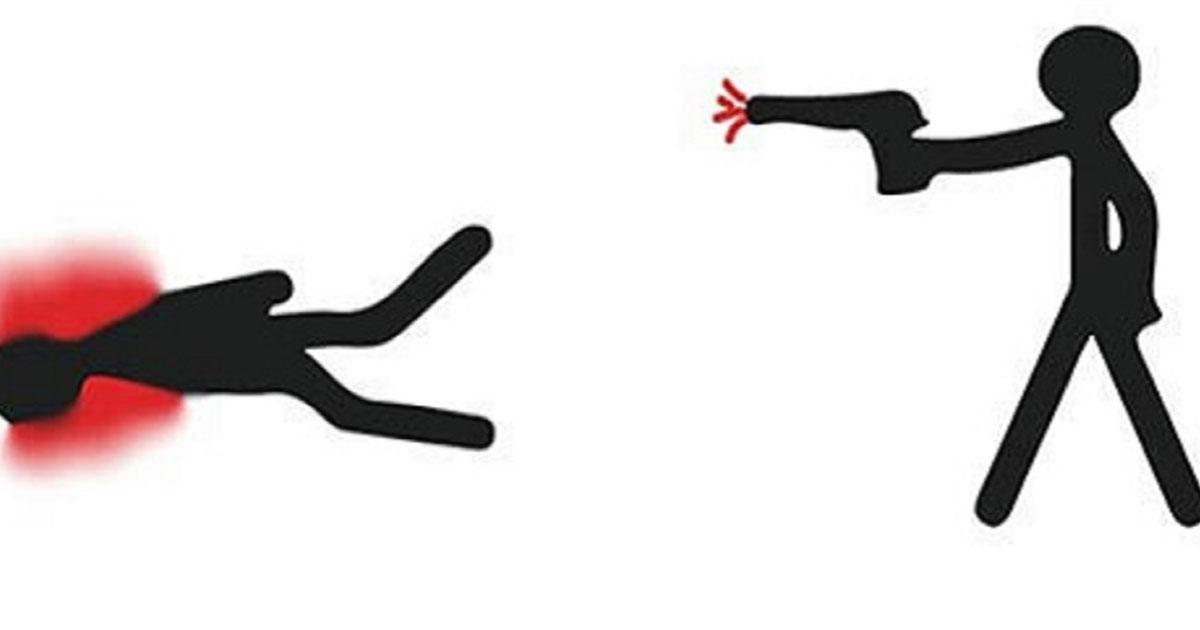 নোয়াখালীতে দুই পক্ষের সংঘর্ষে যুবদল কর্মী গুলিবিদ্ধ