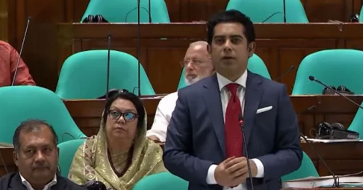 রাজাকারের সঙ্গে যুদ্ধ করেছি: সংসদে আন্দালিব পার্থ