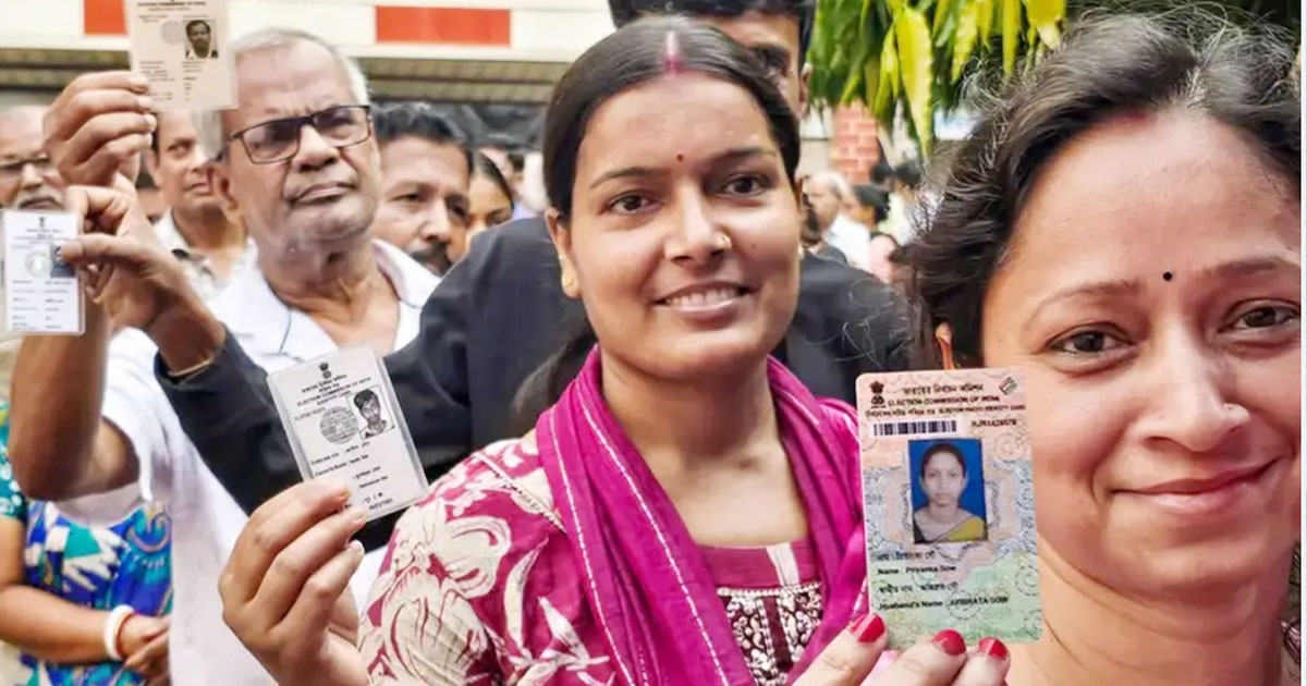 পশ্চিমবঙ্গে বিধানসভা নির্বাচনের  শেষ দফার ভোটগ্রহণ চলছে