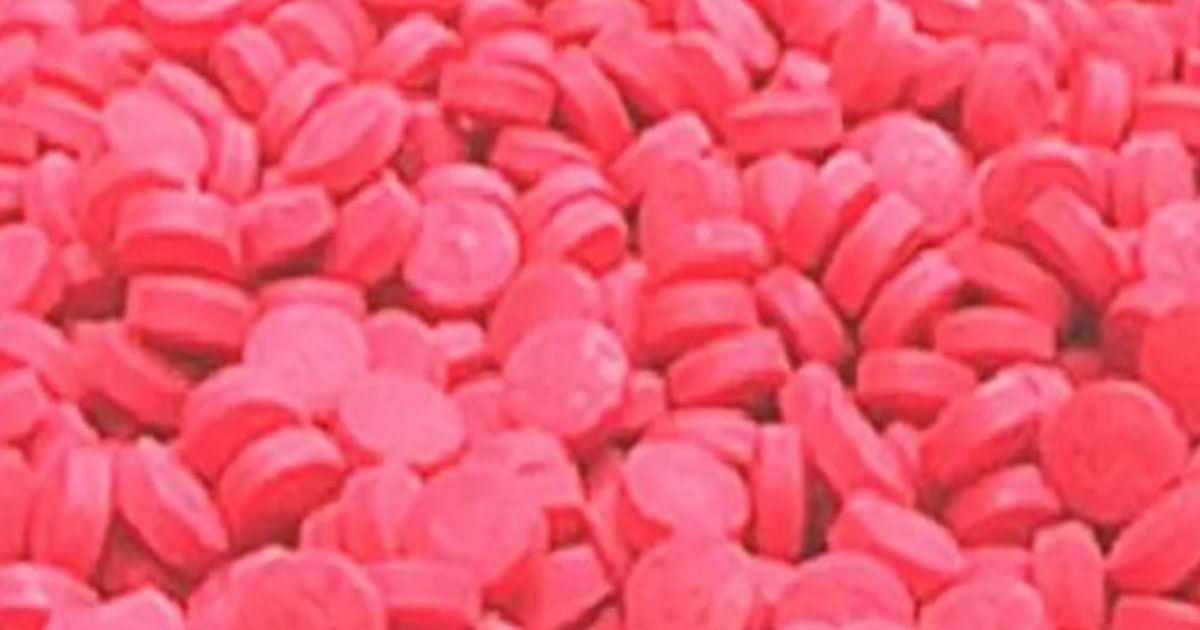 ঠাকুরগাঁওয়ে ট্যাপেন্টাডলসহ দুই যুবক আটক