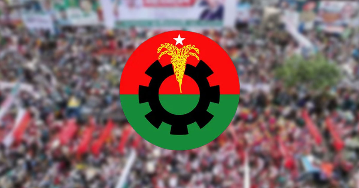 মে দিবসে সমাবেশ করবে বিএনপি