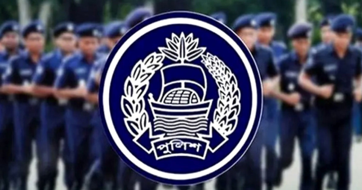পুলিশ সপ্তাহে ১০৭ জন পাচ্ছেন বিপিএম-পিপিএম পদক