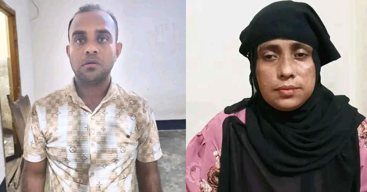 স্বামীর বিদেশ যাওয়া ঠেকাতে এসপিকে ঘুষ দিতে গিয়ে আটক স্ত্রী