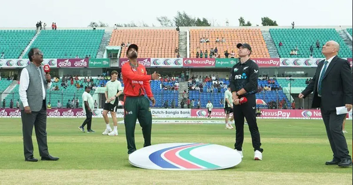 সিরিজ নির্ধারণী ম্যাচে বাংলাদেশকে ব্যাটিংয়ে পাঠিয়েছে নিউজিল্যান্ড