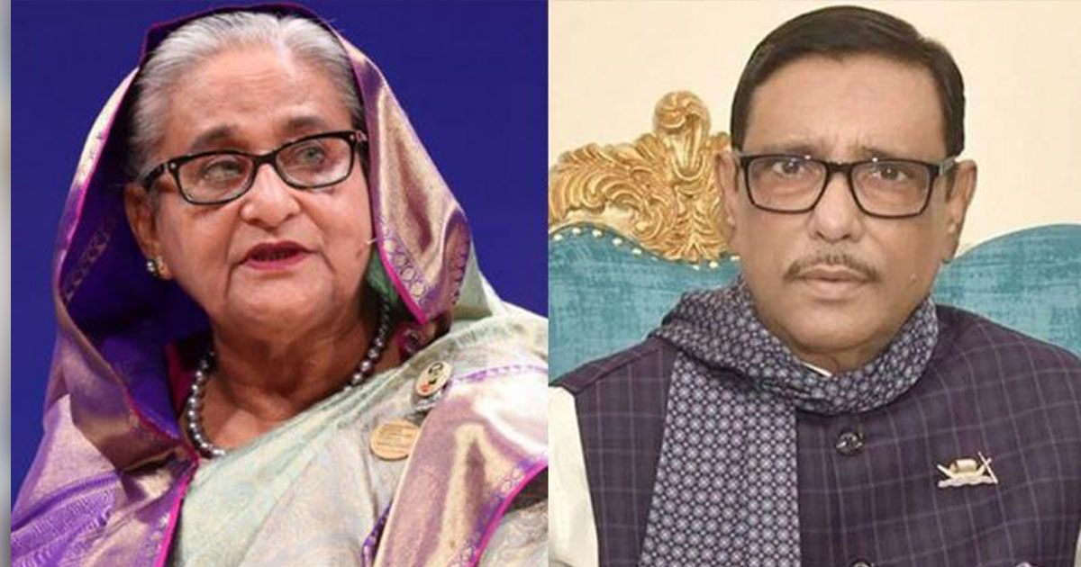 ছাত্রদল কর্মী হত্যাচেষ্টায় হাসিনাসহ ৪০ জনের বিরুদ্ধে চার্জশিট