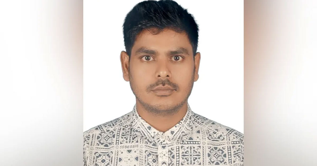 পোস্ট দিয়ে পদ হারালেন ছাত্রদল নেতা